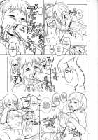 Trump'S Works - P Shoukai [Trump] [Original] Thumbnail Page 15