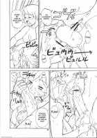 Trump'S Works - P Shoukai [Trump] [Original] Thumbnail Page 06