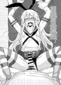 Bonus Book 3 - Cosplay Shimakaze-Kun / おまけ本3 【コスプレ島風くん】 [Kurenai Yuuji] [Kantai Collection] Thumbnail Page 06