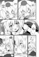 Hatsujou Momiji / はつじょうもみじ [Random] [Touhou Project] Thumbnail Page 10