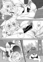 Hatsujou Momiji / はつじょうもみじ [Random] [Touhou Project] Thumbnail Page 18