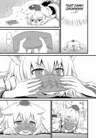 Hatsujou Momiji / はつじょうもみじ [Random] [Touhou Project] Thumbnail Page 06