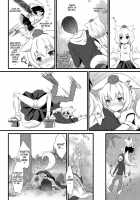 Hatsujou Momiji / はつじょうもみじ [Random] [Touhou Project] Thumbnail Page 09