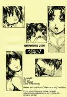 Nine To Five Lover 5.5 / 9時から5時までの戀人 第 5.5話 [Narita Kyousha] [Original] Thumbnail Page 26