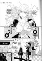 What Happened?! / what happened?! [Okome] [Persona 4] Thumbnail Page 18