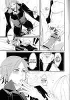 What Happened?! / what happened?! [Okome] [Persona 4] Thumbnail Page 22