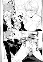 What Happened?! / what happened?! [Okome] [Persona 4] Thumbnail Page 23