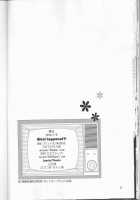 What Happened?! / what happened?! [Okome] [Persona 4] Thumbnail Page 29