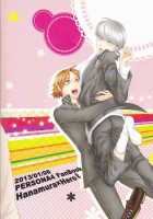 What Happened?! / what happened?! [Okome] [Persona 4] Thumbnail Page 30