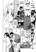 Tonari No Miko-San Wa Minna Warau Ch.1-9 / 隣の巫女さんは皆笑う 第1-9話 [Yaya Hinata] [Original] Thumbnail Page 102
