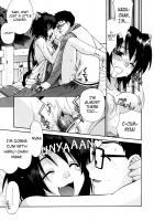 Tonari No Miko-San Wa Minna Warau Ch.1-9 / 隣の巫女さんは皆笑う 第1-9話 [Yaya Hinata] [Original] Thumbnail Page 13