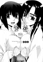 Tonari No Miko-San Wa Minna Warau Ch.1-9 / 隣の巫女さんは皆笑う 第1-9話 [Yaya Hinata] [Original] Thumbnail Page 148