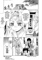 Tonari No Miko-San Wa Minna Warau Ch.1-9 / 隣の巫女さんは皆笑う 第1-9話 [Yaya Hinata] [Original] Thumbnail Page 149
