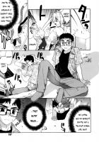 Tonari No Miko-San Wa Minna Warau Ch.1-9 / 隣の巫女さんは皆笑う 第1-9話 [Yaya Hinata] [Original] Thumbnail Page 153