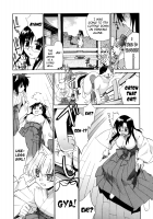 Tonari No Miko-San Wa Minna Warau Ch.1-9 / 隣の巫女さんは皆笑う 第1-9話 [Yaya Hinata] [Original] Thumbnail Page 155