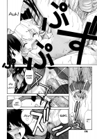 Tonari No Miko-San Wa Minna Warau Ch.1-9 / 隣の巫女さんは皆笑う 第1-9話 [Yaya Hinata] [Original] Thumbnail Page 166