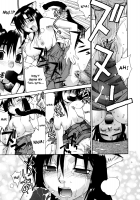 Tonari No Miko-San Wa Minna Warau Ch.1-9 / 隣の巫女さんは皆笑う 第1-9話 [Yaya Hinata] [Original] Thumbnail Page 169