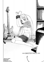 Tonari No Miko-San Wa Minna Warau Ch.1-9 / 隣の巫女さんは皆笑う 第1-9話 [Yaya Hinata] [Original] Thumbnail Page 180