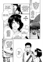 Tonari No Miko-San Wa Minna Warau Ch.1-9 / 隣の巫女さんは皆笑う 第1-9話 [Yaya Hinata] [Original] Thumbnail Page 18