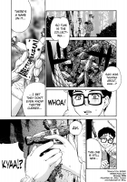 Tonari No Miko-San Wa Minna Warau Ch.1-9 / 隣の巫女さんは皆笑う 第1-9話 [Yaya Hinata] [Original] Thumbnail Page 21