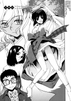 Tonari No Miko-San Wa Minna Warau Ch.1-9 / 隣の巫女さんは皆笑う 第1-9話 [Yaya Hinata] [Original] Thumbnail Page 41