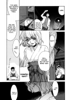 Tonari No Miko-San Wa Minna Warau Ch.1-9 / 隣の巫女さんは皆笑う 第1-9話 [Yaya Hinata] [Original] Thumbnail Page 45