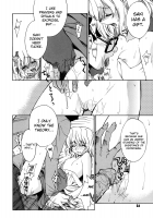 Tonari No Miko-San Wa Minna Warau Ch.1-9 / 隣の巫女さんは皆笑う 第1-9話 [Yaya Hinata] [Original] Thumbnail Page 50
