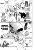 Tonari No Miko-San Wa Minna Warau Ch.1-9 / 隣の巫女さんは皆笑う 第1-9話 [Yaya Hinata] [Original] Thumbnail Page 79