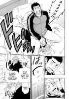 A Man'S Heart And Spring Weather   - By D-RAW2 [Original] Thumbnail Page 17