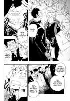 A Man'S Heart And Spring Weather   - By D-RAW2 [Original] Thumbnail Page 22