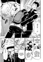 A Man'S Heart And Spring Weather   - By D-RAW2 [Original] Thumbnail Page 23