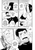 A Man'S Heart And Spring Weather   - By D-RAW2 [Original] Thumbnail Page 42
