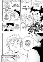 A Man'S Heart And Spring Weather   - By D-RAW2 [Original] Thumbnail Page 46