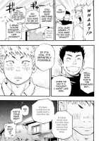 A Man'S Heart And Spring Weather   - By D-RAW2 [Original] Thumbnail Page 47