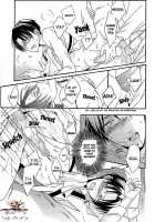 GABURI / GABURI [Maine] [Shingeki No Kyojin] Thumbnail Page 19