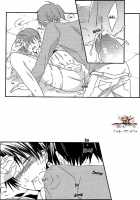 GABURI / GABURI [Maine] [Shingeki No Kyojin] Thumbnail Page 20