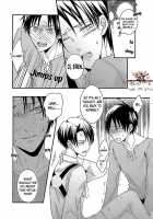 GABURI / GABURI [Maine] [Shingeki No Kyojin] Thumbnail Page 21