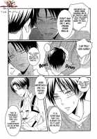 GABURI / GABURI [Maine] [Shingeki No Kyojin] Thumbnail Page 23