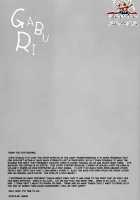 GABURI / GABURI [Maine] [Shingeki No Kyojin] Thumbnail Page 29