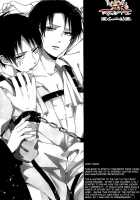 GABURI / GABURI [Maine] [Shingeki No Kyojin] Thumbnail Page 30