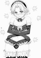 Nmoshiyamon / んもしやもん [Ippo] [Moyashimon] Thumbnail Page 21