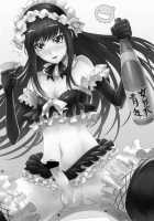 Nmoshiyamon / んもしやもん [Ippo] [Moyashimon] Thumbnail Page 23