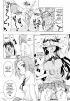 K-ON! BOX / K-ON！ BOX [Karura Syou] [K-On!] Thumbnail Page 07