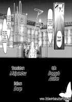 Meow... / ミャーゥ・・ [Akai Mato] [Original] Thumbnail Page 21