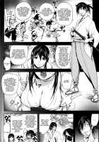 Midara Books Ch.1-7 [Kon-Kit] [Original] Thumbnail Page 112