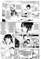 Midara Books Ch.1-7 [Kon-Kit] [Original] Thumbnail Page 93