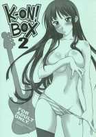 K-ON! BOX 2 / K-ON！ BOX 2 [Karura Syou] [K-On!] Thumbnail Page 01