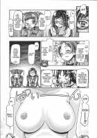 Dokidoki Punicure / ドキドキぷにキュア [Kousaka Jun] Thumbnail Page 04