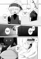 Merushino! / めるしのっ! [Hazuki] [Kaiten Mutenmaru] Thumbnail Page 04