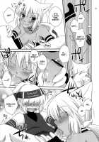 Merushino! / めるしのっ! [Hazuki] [Kaiten Mutenmaru] Thumbnail Page 06